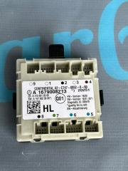 Блок управления двери задний левый Mercedes-Benz GLS 2021