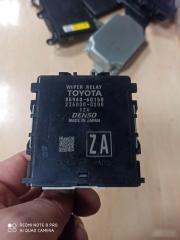 Запчасть блок электронный Toyota Land Cruiser