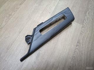 Накладка центральной консоли Lexus LX600 Б/У Накладка центральной консоли Lexus LX600