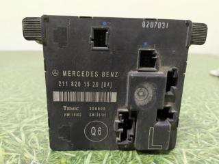 Блок управления двери задний левый Mercedes-Benz E-Class 2002-2009