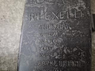 Воздуховод RX 2023 Воздуховод RX 2023