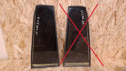 Форточка двери задняя левая Toyota Land Cruiser