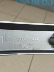 Накладка бампера левая J7 2023 CA4180P77K25E5 Накладка бампера левая J7 2023 CA4180P77K25E5