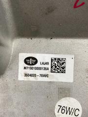 Кронштейн педального узла J6 CA-3310 2021 CA6DM2-42E51 Кронштейн педального узла J6 CA-3310 2021 CA6DM2-42E51