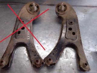 Рычаг продольный задний правый Lexus RX350