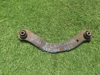 Фото запчасти рычаг задний левый MITSUBISHI OUTLANDER контрактная запчасть Запчасть рычаг задний левый MITSUBISHI OUTLANDER