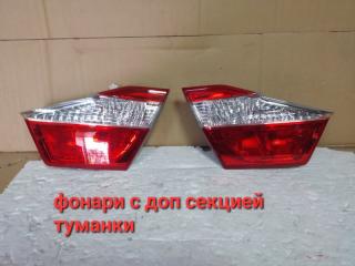 Запчасть вставка багажника задняя Toyota Camry 2013 ACV50 2ARFE 8159133220 Б/У Вставка багажника задняя Toyota Camry 2013 ACV50 2ARFE 8159133220 Б/У