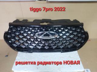 Запчасть решетка радиатора передняя chery tiggo 7 pro 2022 602001387AA Б/У Решетка радиатора передняя chery tiggo 7 pro 2022 602001387AA Б/У
