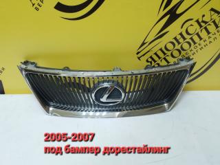 Решетка радиатора передняя Lexus IS250 2007