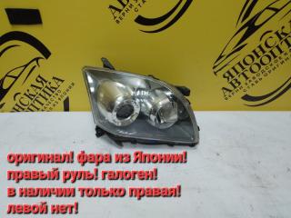 Фара передняя правая Toyota Avensis 2007