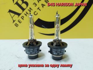 Лампа ксеноновая d4s Lexus GS250 2013