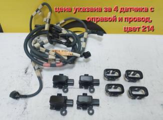 Фото запчасти датчик парктроника Lexus GS350 2009 контрактная запчасть Запчасть датчик парктроника Lexus GS350 2009