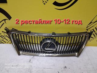 Фото запчасти решетка радиатора передняя Lexus IS250 2012 контрактная запчасть Запчасть решетка радиатора передняя Lexus IS250 2012