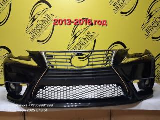 Бампер передний Lexus IS250 2014 контрактная Бампер передний Lexus IS250 2014