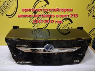 Крышка Багажника Toyota Camry 2011-2017 AVV50 2AZ-FXE задняя Toyota Camry 2014