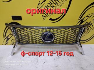 Запчасть решетка радиатора передняя Lexus RX450H 2014