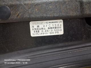 Капот levorg 2015 vm4 fb16