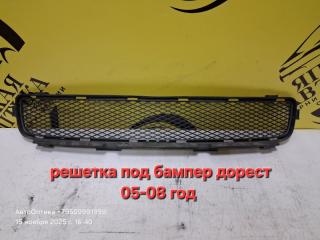 Запчасть решетка бампера передняя Lexus GS300 2007