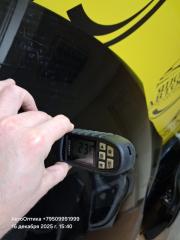 Капот IS250 2014 GSE30 4GRFSE