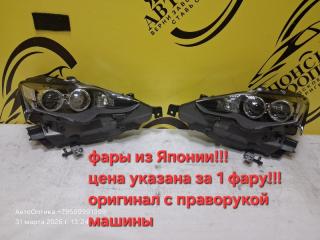 Фара Lexus IS250 2014