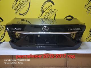 Крышка багажника задняя Lexus LS600H 2014