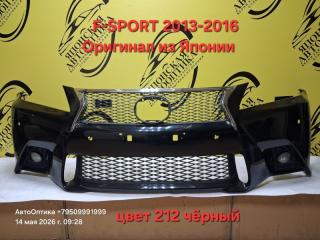 Бампер передний Lexus GS250 2012