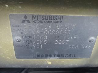 Фильтр паров топлива MITSUBISHI LANCER EVOLUTION CT9A 2 ракурс Фильтр паров топлива MITSUBISHI LANCER EVOLUTION CT9A 2 ракурс