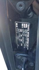 Пружина задняя TOYOTA SPADE NCP141 1NZFE 3 ракурс
