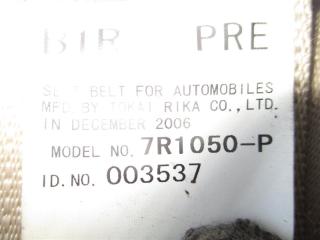 Ремень безопасности TOYOTA BLADE AZE156 2AZFE 3 ракурс