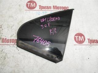 Форточка двери правая задняя HONDA LEGEND KB1 1 ракурс Форточка двери правая задняя HONDA LEGEND KB1 1 ракурс