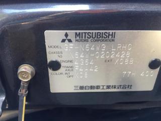 Бампер задний MITSUBISHI RVR N64W 5 ракурс