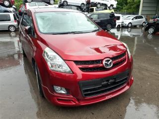 Бампер передний MAZDA MPV LY3P 114-61009 5 ракурс
