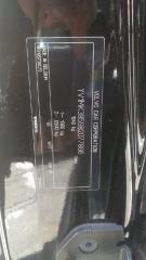 Крыло левое переднее VOLVO C30 YV1MK 5 ракурс