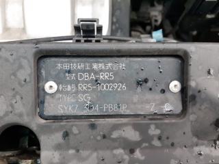 Бак топливный HONDA ELYSION RR5 J35A PRESTIGE 4 ракурс