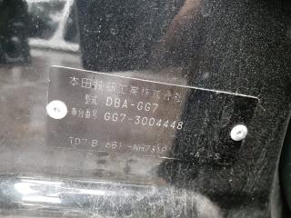 Привод правый передний HONDA FIT SHUTTLE GG7 L15A 2 ракурс