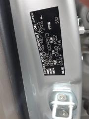 Крепление редуктора заднее TOYOTA BELTA NCP96 2NZFE 1 ракурс