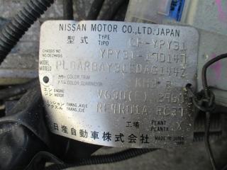 Стартер NISSAN CEDRIC YPY31 VG30E 23300 26V11 4 ракурс