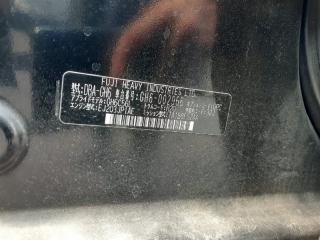 Запчасть ступица передняя правая SUBARU IMPREZA
