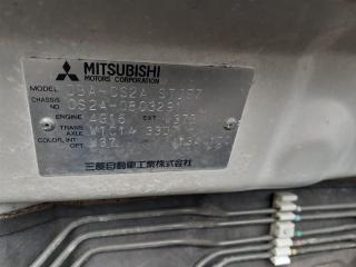 Стойка правая задняя MITSUBISHI LANCER CEDIA CS2A 4WD 1 ракурс