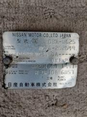 Ручка двери левая задняя NISSAN SERENA NC25 2 ракурс