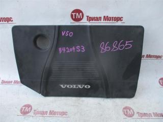 Запчасть пластиковая крышка на двс VOLVO V50 2012