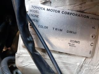 Решетка радиатора TOYOTA ALPHARD ANH10 53101-58030 2 ракурс Решетка радиатора TOYOTA ALPHARD ANH10 53101-58030 2 ракурс