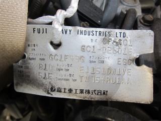 МКПП SUBARU IMPREZA GC1 EJ15 32000-AE730 3 ракурс