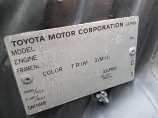 Решетка радиатора TOYOTA BB NCP31 2 ракурс