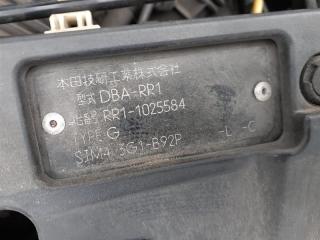 Решетка радиатора HONDA ELYSION RR1 2 ракурс