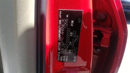 Подушка двигателя TOYOTA VITZ SCP90 2SZFE 4 ракурс