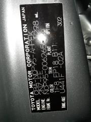 Опора подвесного подшипника TOYOTA VITZ NCP95 2NZFE 4 ракурс
