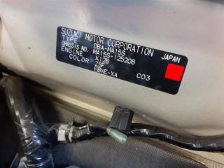 Блок управления акпп SUZUKI SOLIO MA15S K12B 38880-54M01 1 ракурс