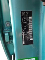 Бак топливный SUBARU STELLA RN1 EN07 3 ракурс