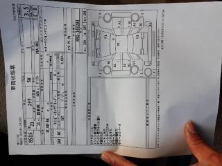 Бак топливный SUBARU STELLA RN1 EN07 5 ракурс